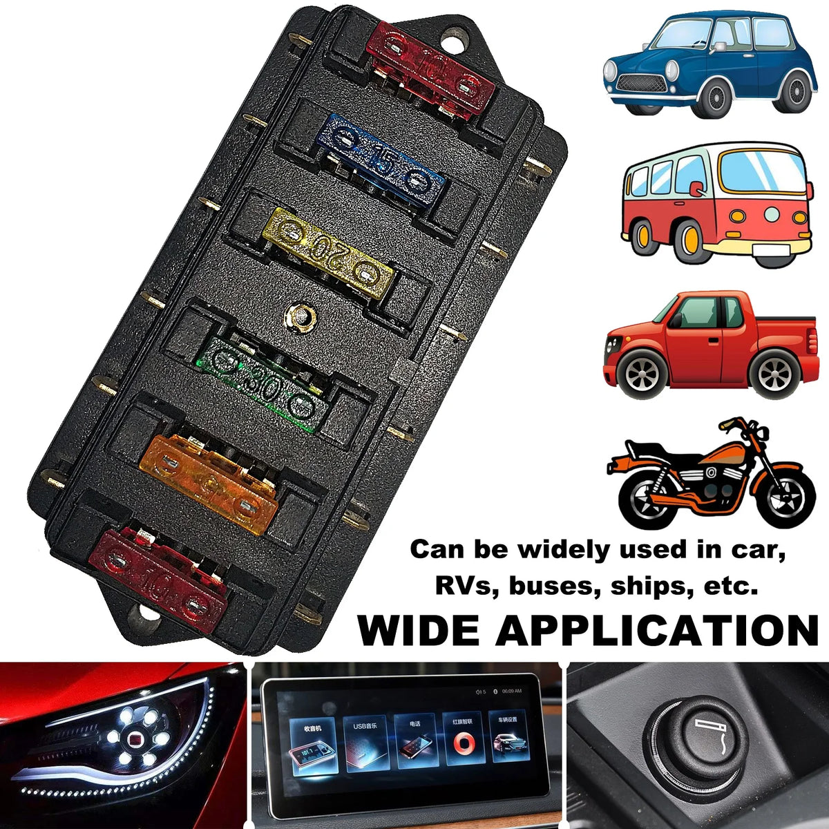 6 Way Waterproof Blade Fuse Box